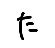 843574576