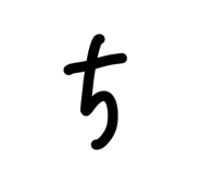 843574577