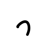 843574578