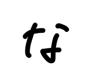 843574581