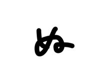 843574583