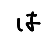 843574586