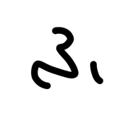 843574588