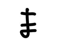 843574591
