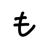 843574595