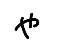 843574596