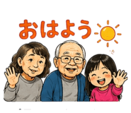 843574641
