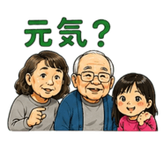 843574643