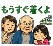 843574646