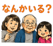 843574647