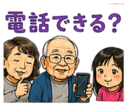 843574653