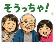 843574658