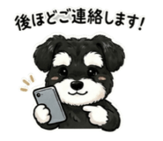 843574754