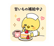 843574762