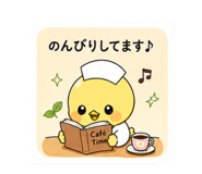 843574767