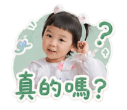 843574804
