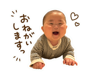 843574920