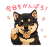 843575015