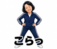 843575133