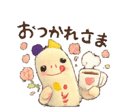 843575155