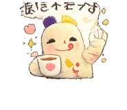 843575165