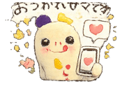 843575166