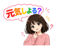 843575174
