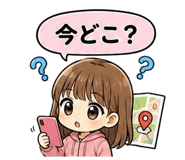 843575243