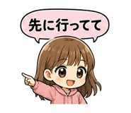 843575249