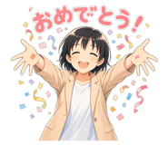 843575281