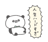 843575290