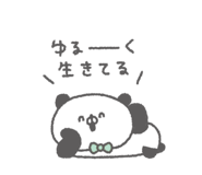 843575293