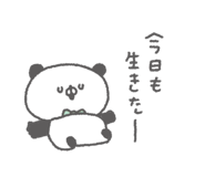 843575294