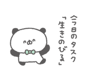 843575295