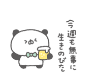 843575296