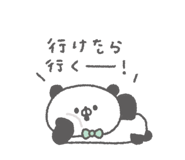 843575299