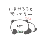 843575301