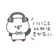 843575307