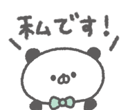 843575308