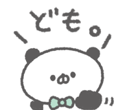 843575310