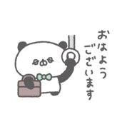 843575315
