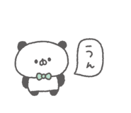 843575320