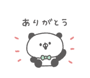 843575323
