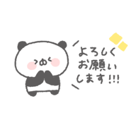 843575326