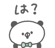 843575327