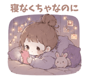843575357