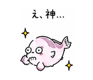 843575380