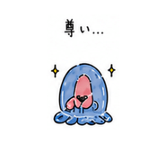 843575393