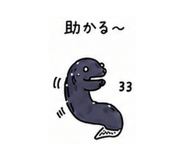 843575406