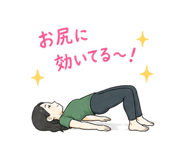 843575516